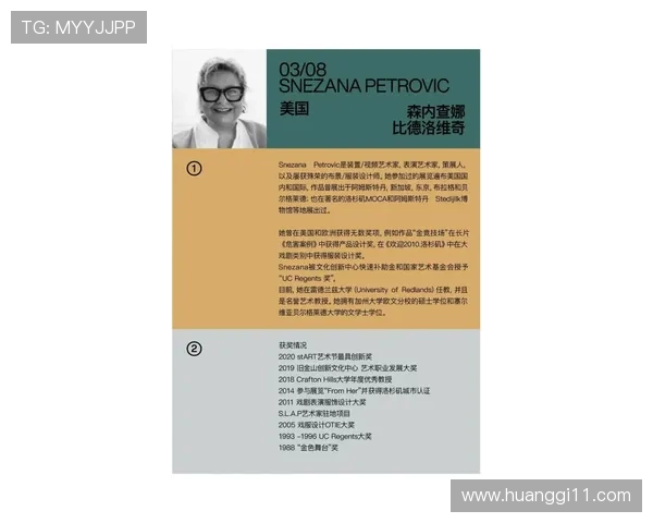 吉祥体育坊:探索传统与现代结合的体育文化新天地 吉祥体育坊:探索传统与现代结合的体育文化新天地