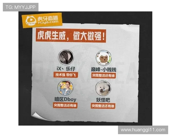 TGA直播盛典:热门礼物推荐与互动攻略 TGA直播盛典:热门礼物推荐与互动攻略